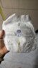 酷安奇 COOANGE圣貝兒拉拉褲XXL碼32片（15-17kg）弱酸親膚醫護級尿不濕加量裝 曬單實(shí)拍圖