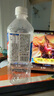 東鵬飲料補水啦電解質(zhì)飲料西柚檸檬白桃味555ml*15瓶整箱運動(dòng)健身補充水分 0糖荔枝味555ml*15瓶 曬單實(shí)拍圖