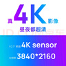 普聯(lián)（TP-LINK）800萬(wàn)4K全彩監控攝像頭家用監控器360度無(wú)死角帶夜視全景追蹤無(wú)線(xiàn)室外戶(hù)外網(wǎng)絡(luò )手機遠程IPC682F-A4 曬單實(shí)拍圖