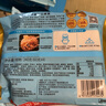 廣州酒家利口福早餐食品廣式面點(diǎn) 手抓餅包子餃子燒麥蝦餃 半成品生鮮速食兒童 三丁紙皮燒麥240g（4個(gè)裝） 曬單實(shí)拍圖