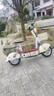 科迅 KX2025新款電動(dòng)自行車成人電瓶車女士小型親子代步車時(shí)尚電動(dòng)車可上牌新國(guó)標(biāo)電車 米白色 配【天能石墨烯48V12.3A】續(xù)航約60KM 曬單實(shí)拍圖