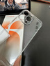 圖拉斯【久用不發(fā)黃】 適用iphone17promax手機(jī)殼蘋果17pro保護(hù)套17透明Air全包超薄磁吸散熱防摔高端男 iPhone 17 Pro Max【相機(jī)按鍵全包】 【精美透亮】不黃原材+超薄 曬單實(shí)拍圖
