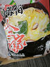 蘇伯 凍干湯紫菜西紅柿菠菜鮮蔬芙蓉小白菜混搭 6g*20包 速食湯早餐湯 曬單實(shí)拍圖