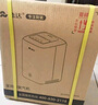德達【中德合資】家用制氧機吸氧機老人氧氣機非呼吸機儀家庭便攜小型 【高配力薦 霧化款C1L】5年質(zhì)保+霧化+遙控 曬單實(shí)拍圖