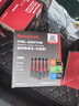 霍尼韋爾（Honeywell）燃油寶強(qiáng)護(hù)引擎提動(dòng)力汽油添加劑強(qiáng)效除碳寶清洗劑 65ml*6支 曬單實(shí)拍圖