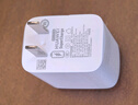 華為冰糖全能充電器(Max100W) 超級快充  3C認證 含1米6AType-C數(shù)據(jù)線適用于華為手機Pura 80/nova14 曬單實拍圖
