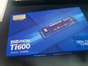 致態(tài)（ZhiTai）長江存儲(chǔ) 500GB SSD固態(tài)硬盤 NVMe M.2接口 Ti600系列 (PCIe 4.0 產(chǎn)品) 曬單實(shí)拍圖