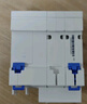 正泰（CHNT）NXBLE-63-2P-C63-30mA-6kA 小型漏電保護(hù)斷路器 漏?？諝忾_關(guān)2P 63A 曬單實(shí)拍圖