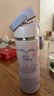 膳魔師兒童保溫杯小學(xué)生直飲水杯三麗鷗水壺316L不銹鋼含杯套350ml藍(lán)白 曬單實拍圖