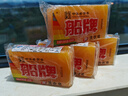 船牌船牌洗衣皂208g大塊手洗透明皂促銷家庭實(shí)惠裝持久耐用內(nèi)衣專用皂 208g*10塊+皂盒 曬單實(shí)拍圖