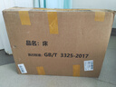 甄嚴(yán)選折疊床午休單人床躺椅行軍床辦公室午睡床醫(yī)院陪護(hù)床四折床簡易床 【加厚海綿】四折疊70*180-附4輪 曬單實拍圖