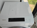 海信（Hisense）棉花糖熱泵洗烘一體E7Q洗衣機(jī) 全自動滾筒洗衣機(jī)13公斤大容量 健康活水洗 WH130E7Q 國家補(bǔ)貼 曬單實(shí)拍圖