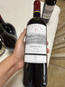 拉菲（LAFITE）傳奇波爾多赤霞珠干紅葡萄酒 750ml 紅酒單瓶裝 曬單實拍圖