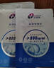 創(chuàng  )?？?膠原貼敷料 800濃度醫用敷料生物活性膠原疤痕修復膜圓形 5片 曬單實(shí)拍圖