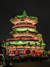 羅蒙（ROMON）純色商務(wù)職業(yè)正裝男士白襯衫工裝外套長(cháng)袖襯衣男CS108白色2XL 曬單實(shí)拍圖