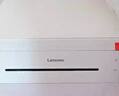 聯(lián)想（Lenovo）至像M1688DW Pro激光打印機家用辦公 學(xué)生手機無(wú)線(xiàn)學(xué)習作業(yè)家庭打印機自動(dòng)雙面打印復印掃描一體機 曬單實(shí)拍圖