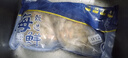 美加佳大號(hào)帶黃扇貝肉40-60粒/斤凈重2斤（500g*2袋） 國(guó)產(chǎn)海鮮  曬單實(shí)拍圖