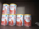 雀巢（Nestle）雀巢恩敏舒特殊醫學(xué)用途氨基酸配方400克食用蛋白過(guò)敏嬰兒適用 6罐 曬單實(shí)拍圖