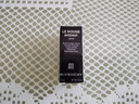 湯姆福特TOM FORD香水（絕耀傾橙香型）皂感橙花 2ml【臨期清倉】 曬單實(shí)拍圖