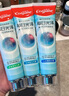 高露潔（Colgate）【孫穎莎同款】每日光澤修護牙膏混合口味組合裝360g新老包裝隨機 曬單實(shí)拍圖