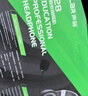 聲籟E28 Type-C耳機(jī)頭戴式英語聽說考試專用口語耳返記憶背書跟讀適用C口電腦iPad平板蘋果華為小米 曬單實拍圖