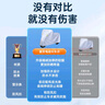 慧多多電動(dòng)車(chē)車(chē)衣遮陽(yáng)防曬防雨罩棚摩托防霜防塵室外披九號通用蓋保護套 曬單實(shí)拍圖