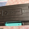 polymaker3D打印耗材干燥箱ABS PETG TPU 尼龍 PLA耗材收納箱烘干箱適用拓竹創(chuàng  )想三維塑料箱 PolyDryer 耗材烘干存儲箱 曬單實(shí)拍圖