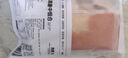 1號會員店 單凍雞翅中組合 2斤裝（奧爾良腌料包70g+雞翅中930g） 曬單實(shí)拍圖