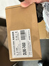 米瑞思（mryc）戴爾筆記本充電器19.5V4.62A 90W適用Dell靈越14R 15R latitude電腦電源適配器線(xiàn)7.4mm大口帶針 曬單實(shí)拍圖