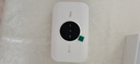 TCL隨身wifi三網(wǎng)通用免插卡無線wifi6車載4G路由器隨身便攜無限制移動(dòng)聯(lián)通電信全國(guó)通用2025款5GXY15B 【旗艦頂配版】3000毫安大電池超長(zhǎng)續(xù)航三網(wǎng)任切 不限速不虛標(biāo)月享1500G流量 曬單實(shí)拍圖