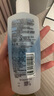 理膚泉特安眼唇卸125ml*3支面部眼唇清潔卸妝水控油敏感肌11.11搶先購 曬單實(shí)拍圖