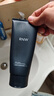 如薇（RNW）氨基酸洗面奶男女士云朵潔面乳慕斯泡沫面部溫和控油深層溫和清潔 【男士】洗面奶/瓶 曬單實(shí)拍圖