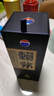 賴茅 端曲2.0 醬香型白酒 53度 500ml 單瓶裝 曬單實(shí)拍圖