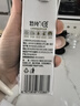 晨光(M&G)文具優(yōu)握熱可擦鋼筆套裝（含晶藍(lán)墨囊*2+備用筆握）小學(xué)生矯姿加粗開(kāi)學(xué)寫(xiě)字筆HAFP2197B藍(lán)桿 曬單實(shí)拍圖