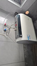 海爾出品統(tǒng)帥60升電熱水器凈水洗鎂棒免更換國(guó)家補(bǔ)貼20%變頻3300W速熱13倍增容一級(jí)能效F5PRO 曬單實(shí)拍圖