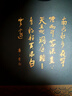 白云邊 二十年陳釀 濃醬兼香型白酒 53度 450ml*2瓶 雙支裝 中秋送禮 曬單實(shí)拍圖