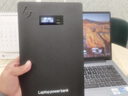 虹諾依64000mAh筆記本電腦專(zhuān)用充電寶超大容量300W游戲本移動(dòng)電源 通用多功能線(xiàn)材套餐+充電器 曬單實(shí)拍圖