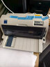愛普生（EPSON）LQ-615KII 630KII 635KII 730KII 735KII票據(jù)針式打印機 增值稅務(wù)平推式三聯(lián)單專用發(fā)票財務(wù)開票機 LQ-615KII【4年聯(lián)保 復(fù)寫1+3聯(lián) 】 曬單實拍圖
