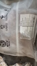 帕爾司（PALES）豬小排 2斤 （豬排骨豬前排 免洗免切豬骨塊） 冷凍豬肉生鮮 曬單實(shí)拍圖
