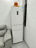 上菱283三開門冰箱風(fēng)冷無霜一級能效家用大容量三門電冰箱小型小戶型租房宿舍國家補(bǔ)貼LR-283WMPE 曬單實(shí)拍圖