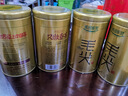 樂(lè )品樂(lè )茶特級毛尖綠茶2025新茶明前特級春茶自己喝茶葉禮盒250g中秋送禮 曬單實(shí)拍圖