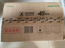 心相印抽紙 面巾紙茶語(yǔ)絲享 3層150抽*24包真S碼  紙巾（整箱銷(xiāo)售） 曬單實(shí)拍圖