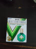 新樂(lè )敦眼藥水 復方門(mén)冬維甘滴眼液13ml 緩解眼睛疲勞眼干眼澀視力模糊熬夜玩手機用眼過(guò)度 曼秀雷敦 1盒裝 曬單實(shí)拍圖