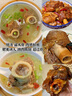 龍大肉食 黑豬棒骨2斤 免切帶骨髓豬筒骨豬大骨頭≥30%帶肉率 黑豬肉生鮮 曬單實拍圖