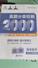 育甲教育2026版蔡德錦高考數學(xué)真題分類(lèi)狂刷基礎2000題高三一輪分類(lèi)刷題冊高中數學(xué)必刷題包含2024高考真題配套視頻講解全國通用 【2026新版】數學(xué)基礎2000題 曬單實(shí)拍圖