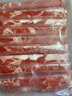 鮮京采 巴西進(jìn)口原切牛腩卷 2斤 火鍋食材 京東自有品牌【真原切】 曬單實(shí)拍圖