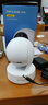 普聯(lián)（TP-LINK）智能攝像頭 家用監(jiān)控器360度夜視全景 無線網(wǎng)絡手機遠程可對話 寶寶寵物室內(nèi)安防監(jiān)控 IPC43AW全彩 曬單實拍圖