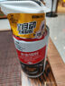 SWAKA 山甲蟑螂藥蟲(chóng)卵雙殺100g（罐）滅蟑螂殺蟑膠餌室內廚房連環(huán)誘殺 曬單實(shí)拍圖