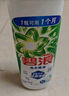 碧浪1次去黃除菌除螨留香洗衣原液800g 去漬去汗味洗衣液 嬰幼兒可用 曬單實(shí)拍圖