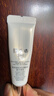 肌膚之鑰（CPB）光采賦活日間防護(hù)乳SPF25 PA+++12mL*3 鉆光日乳【臨期清倉】 曬單實(shí)拍圖